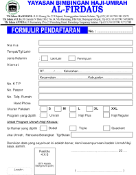 Free download formulir ppdb tk sd smp dan sma smk sesuai dapodik 2019 admin saat ini memiliki koleksi dokumen formulir penerimaan peserta didik baru ( ppdb ) tahun 2019 untuk tingkat sd, smp, sma dan smk. Tata Cara Pendaftaran Umrah Murah Desember 2015 El Firdaus Baitullah