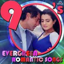 If you love music, then you know all about the little shot of excitement that ripples through you when you hear one of your favorite songs come on the radio. 90s Evergreen Romantic 2017 Hindi Movie Mp3 Songs Download Downloadming