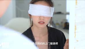 夏雨荷- 消失的狐狸菌