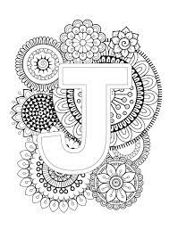 ⭐ free printable jesus coloring book jesus was born in the year 6 in bethlehem, palestine, to a woman named mary. Mindfulness Coloring Page Alphabet Mandala Coloring Pages Mindfulness Coloring Pages Cool Coloring Pages