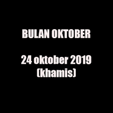 Gambar penerima penyerahan oktober 2019 gambar penerima penyerahan sumbangan kebajikan bulan oktober. Tarikh Gaji Dan Pencen Kerajaan For Android Apk Download