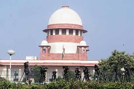 The court doesn't like to seem mercurial or indecisive. All You Need To Know About Njac