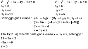 Maybe you would like to learn more about one of these? Hubungan Dua Lingkaran Materi Lengkap Matematika