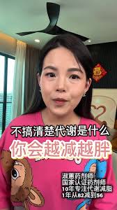 FOR RENT招租📍大山脚ALMA区TAMAN SERI SEJAHTERA · 喜悦园· 华人区· 双层排屋· 刚油漆好· 租RM1300  欢迎联系Ms Tan 0174867097