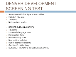 Denver Developmental Screening Test Exhaustive Denver