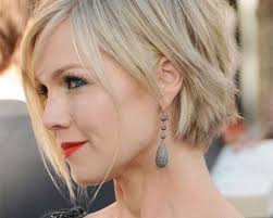 25 cute short hairstyle ideas for round faces. Short Haircuts For Round Faces Best Short Hairstyles