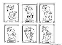 Make a coloring book with valentines day paw patrol for one click. Paw Patrol Dogs Rocky Marshall Zuma Rubble Skye Chase Coloring Pages Printable