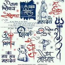 Kuldeep Shiva Hindu Lord Shiva Shiva Tattoo