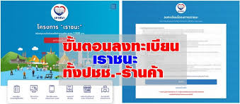 หนังใหม่ 2017 อำนาจราคะ ใครจะหยุดได้ พากย์ไทย. Jbikkxliruawvm