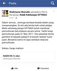 And the kad1sm website for semak status permohonan kads1m does not work. Kads1m 2019 Semakan