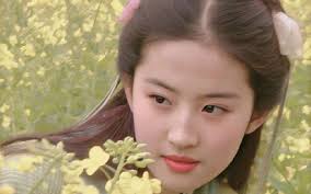 Lưu diệc phi (sinh ngày 25 tháng 8 năm 1987) là nữ diễn viên người trung quốc được biết đến với vai vương ngữ yên trong tân thiên long bát bộ và tiểu long nữ trong thần điêu đại hiệp. Ngáº¯m Loáº¡t áº£nh Qua Khá»© Cá»§a LÆ°u Diá»‡c Phi 18 Tuá»•i Ä'a Ä'áº¹p Tá»±a Tien Tá»­