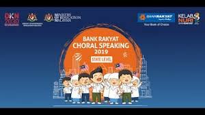 Pbb bukit mertajam, bukit mertajam. Smk Convent Bukit Mertajam Choral Speaking 2019 Bank Rakyat Youtube