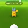 Lucario is not included in any egg in pokémon go as of now. 1