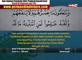 Hanya saja, cara kedua ini agak sulit dilakukan, karena harus diketahui simpul sihir yang ditanam oleh dukun. Bidara Specialist Penawar Sihir Pemisah Suami Isteri Facebook
