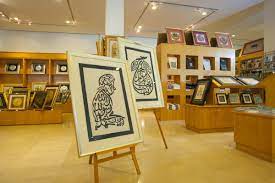 Islam spread fast across the world, and its adherents created unique expressions of their faith depending on their region, though still essentially grounded in the original language of the tradition. Islamic Arts Museum Malaysia Price 2021 Online Discounts Promo