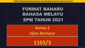 Jadual peperiksaan spmu 2020, perincian jadual waktu peperiksaan spm ulangan tahun 2020 rasmi dari lembaga peperiksaan malaysia beserta tarikh dan kertas. Format Baharu Bahasa Melayu Kssm Spm Tahun 2021 Kertas 3 Ujian Bertutur Youtube