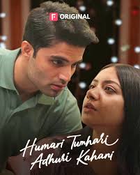 Behind every strong man lies a story he never tells. 💔 Meet Abhinav Roy,  whose success couldn't silence his past. #HumariTumhariAdhuriKahani  #AbhinavRoy #FlickTVDrama #LoveAndDestiny