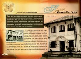 Info Alor Gajah Majlis Perbandaran Alor Gajah