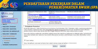 Cara mohon kerja kerajaan dan semakan spa8i telah dikemaskini pada 23 januari 2019 dan boleh dirujuk pada portal rasmi suruhanjaya calon yang memiliki diploma/stpm/stam hanya boleh memohon jawatan di peringkat diploma/stpm/stam, spm dan latihan separa perubatan. Spa 2020 Permohonan Latihan Separa Perubatan Peringkat Spm