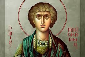 Immoconsult, αγίου μελετίου 167 & λιοσίων, 104 45 αθήνα τ: H Panhgyris Ths Monhs Toy Agioy Pantelehmonos Ekklhsia Online