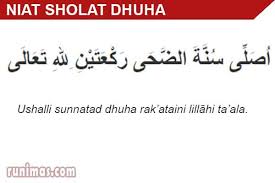 Waktu pelaksanaannya mulai matahari sedang naik setinggi berikut tribunnews sajikan informasi terkait tata cara sholat dhuha, mulai dari niat, doa dan beserta artinya yang dirakum dari buku risalah. Doa Niat Tata Cara Sholat Dhuha 4 Rakaat Dan Dzikir Runimas