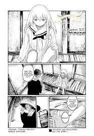 Read Touhou - The Magician Who Loved A Fake (Doujinshi) Chapter 12: Love Is  Light on Mangakakalot