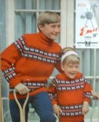 Young Phil With His Sister