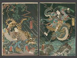 utagawa kunisada robber chief kuro kage on a cloud with a dragon and in astorm w japanese vintage art traditional japanese art japanese woodblock printing