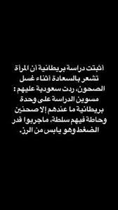 منوعات funny study quotes jokes quotes movie quotes funny