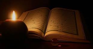 رقية شرعية كاملة شاملة حارقة محرقة مزلزلة ليس لها مثيل egypt photo youtube