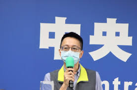 Rd., songshan district, taipei city 105, taiwan (r.o.c.) | 網站滿意度調查 | 網站維護：資訊組 程式設計：田絨璿 網站之內容使用creative commons授權條款 Wkja B5of2kyxm