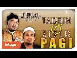 Sesiapa yang sentiasa (berterusan) mengerjakan solat (sunat) 12 rakaat, allah swt akan membina rumah baginya di syurga, iaitu; Fadhilat Solat Sunat Subuh