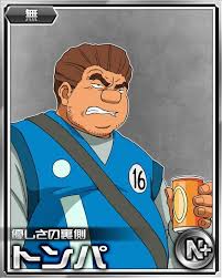 Read ★hunter x hunter★ from the story anime zodiac signs. Hxh Mobage Cards 262 Hunter Exam Tonpa Tumbex