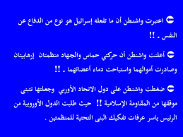 دوافع الحملة الإعلامية Ppt Download