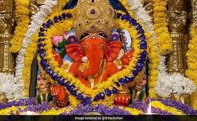 Ganesha chaturthi, also known as vinayaka chaturthi or vinayaka chavithi is the hindu festival that reveres god ganesha. Vinayaka Chaturthi March 2021 Date Muhurat And Ganapati Puja Vidhi