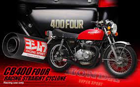 yoshimura honda cb400f racing straight cyclone 4 into 1 exhaust vintage honda motorcycles honda honda cb
