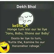 Birthday Caption For Best Friend In Hindi Funny Pin By Janvi Sojitra On Funny Funny Thoughts Funny Facts Funny Quotes