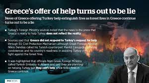 This subreddit is for news and discussion about turkey. Rome9wtxpgzjzm