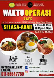 Cafe ini menyajikan pelbagai jenis menu timur dan barat seperti nasi mendy ayam dan kambing. Arisya Jom Singgah Rumah Cafe Seberang Jaya Pulau Facebook