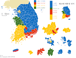 We did not find results for: íŒŒì¼ 13ëŒ€ ëŒ€ì„  Png ìœ„í‚¤ë°±ê³¼ ìš°ë¦¬ ëª¨ë'ì˜ ë°±ê³¼ì‚¬ì „