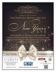 New Years Eve Party Invitations 2016 New Years Eve Invitations Party Invite Template Invitation Template