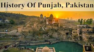 Kategori:distrikter i punjab (pakistan) (nb) categoría de wikimedia (es); History Of Punjab Pakistan ØªØ§Ø±ÛŒØ® Ù¾Ù†Ø¬Ø§Ø¨ Ù¾Ø§Ú©Ø³ØªØ§Ù† Punjab Pakistan Ki Tareekh Youtube
