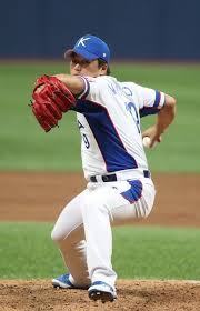 For faster navigation, this iframe is preloading the wikiwand page for 고우석 (1998년). ê³ ìš°ì„ ë‚˜ë¬´ìœ„í‚¤