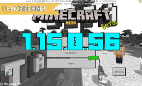 скачать майнкрафт 1 5 2 на андроид бесплатно с модами Skachat Minecraft Pe 1 15 0 56 Na Android Besplatnaya Versiya Majnkraft 1 15 0 56 Na Android