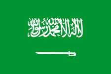 Erstelle einen suchauftrag und lasse dich benachrichtigen, wenn neue anzeigen eingestellt werden. Germany Approved Hajj Travel Agents Hajj