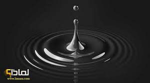 وأشار البيانات الرسمية لآخر ميزانية معتمدة فى 30/6 /2015، والذى حصلت اليوم السابع عليها إلى أن متوسط أجر العامل السنوى بالجنيه ما بين. Ù„Ù…Ø§Ø°Ø§ Ø§Ù„Ø¨ØªØ±ÙˆÙ„ Ø°Ùˆ Ø£Ù‡Ù…ÙŠØ© Ø§Ù‚ØªØµØ§Ø¯ÙŠØ© ÙˆÙ„Ù…Ø§Ø°Ø§ Ù‡Ùˆ Ø°Ù‡Ø¨ Ø£Ø³ÙˆØ¯ Ù„Ù…Ø§Ø°Ø§