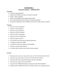 Tu vas présenter ton fiancé à tes parents? Secondaire 1 Guide De Revision Janvier 2017 La Gravite
