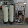 Want a water filter you can rely on to keep you and your family healthy? 1