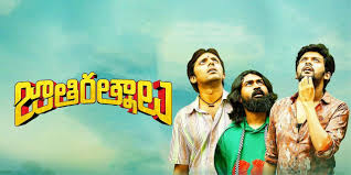 1950 1951 1952 1953 19541955 1956 1957 1958 1959. Sreekaram Jathi Ratnalu Roberrt Gets Ott Release Dates Check The Date And Streaming Platform