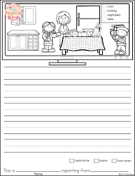 May Writing Picture Prompts News Reporter Picture Prompts Summer School Writing Picture Writing Prompts